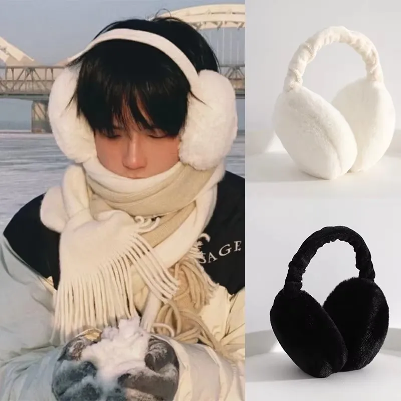 1-4pcs Winter Warm Soft Plush Earmuffs Solid Color Earflap Outdoor Cold Protection Ear Warmer Adjustable Foldable Ear Muffs