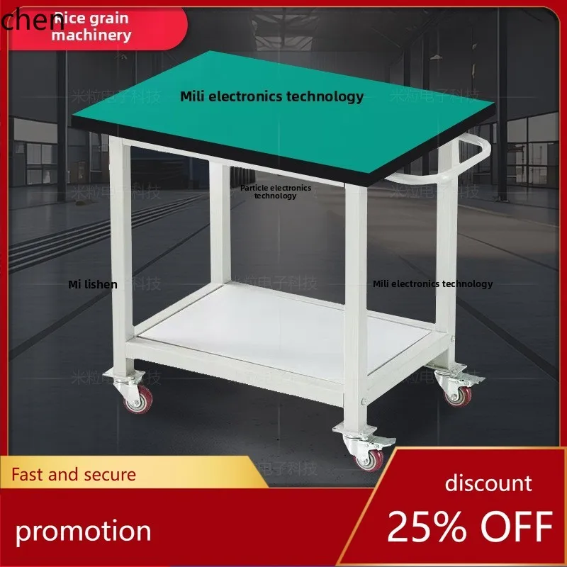 HT Two-layer Workshop Anti-static Turnover Cart Factory Material Small Push Cart Double-layer Movable