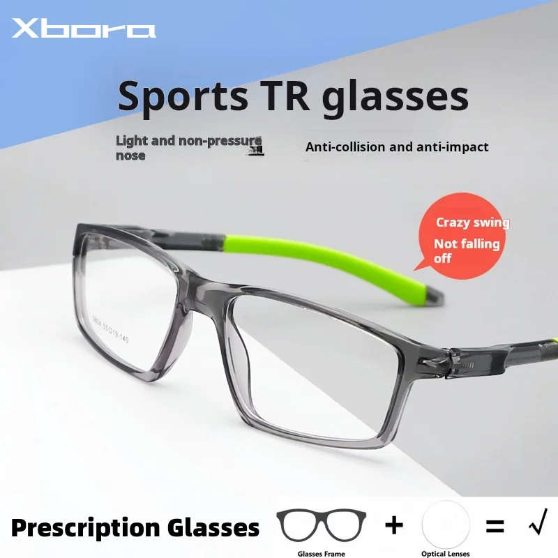 Xbora Sports Anti-Blue Light Photochromic Myopia Glasses Men Big Size Frame Prescription Glasses Popular Classic Outdoor 9804