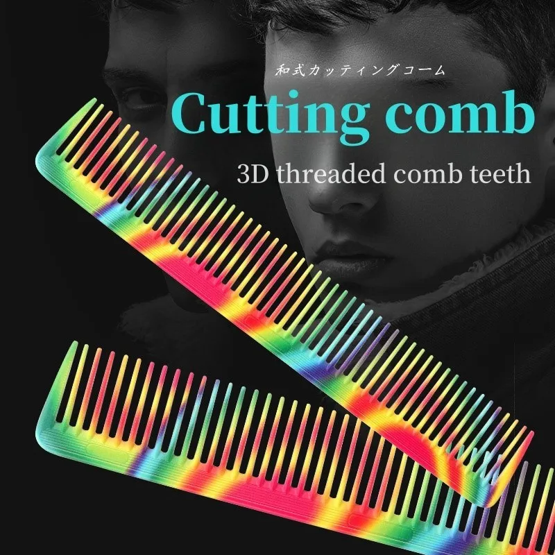 Japanese Haircutting Comb Hairstylist Specialized Cutting Comb Men Women Styling Comb Barber Shop Professional Accessories Tools