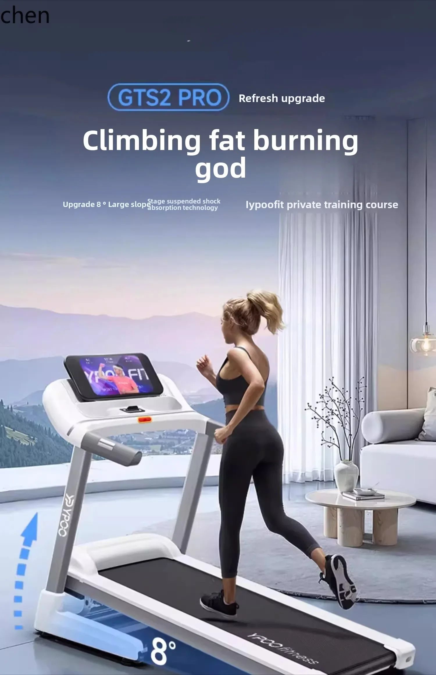 X4-14 treadmill household ultra-quiet shock absorption multi-functional walking indoor gym for weight loss