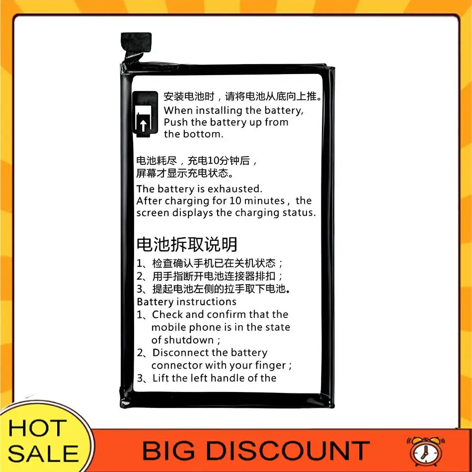 

Надежная замена аккумулятора для мобильного телефона Akk A2, высокопроизводительная батарея для мобильного телефона, 2000 мАч