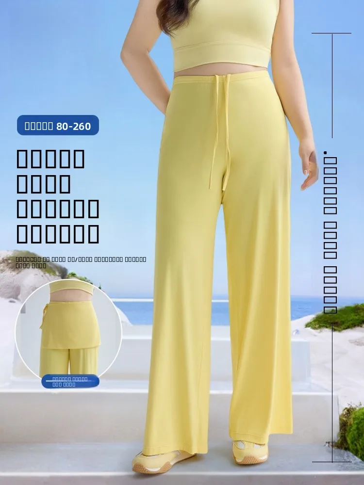 

Уникальные красивые брюки для йоги больших размеров, летние, простые, дышащие, прохладные, высокоэластичные, повседневные, свободного кроя