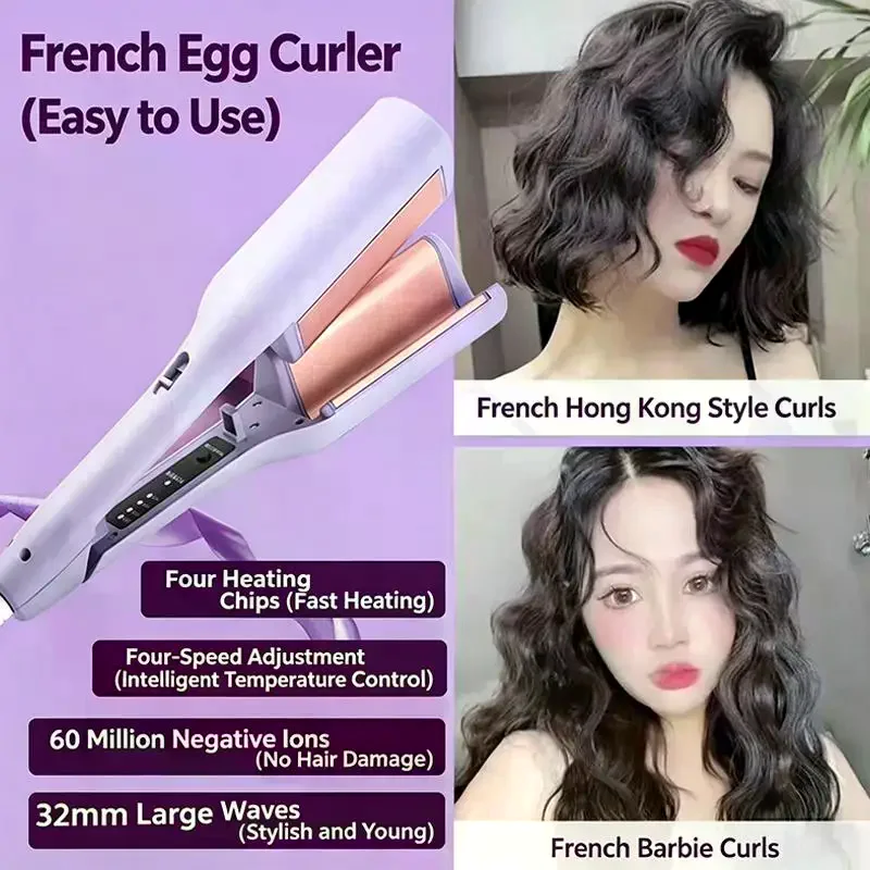 Fast Heating Hair Styling Tool 32mm Automatic Hair Curler Stick Curler Portable Big Wave Rotating Iron Hair Curling