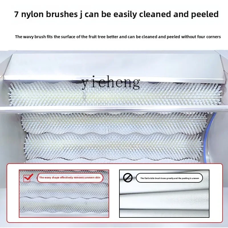 TQH potato peeling machine commercial cleaning ginger sweet potato taro lotus root automatic stainless steel brush peeling