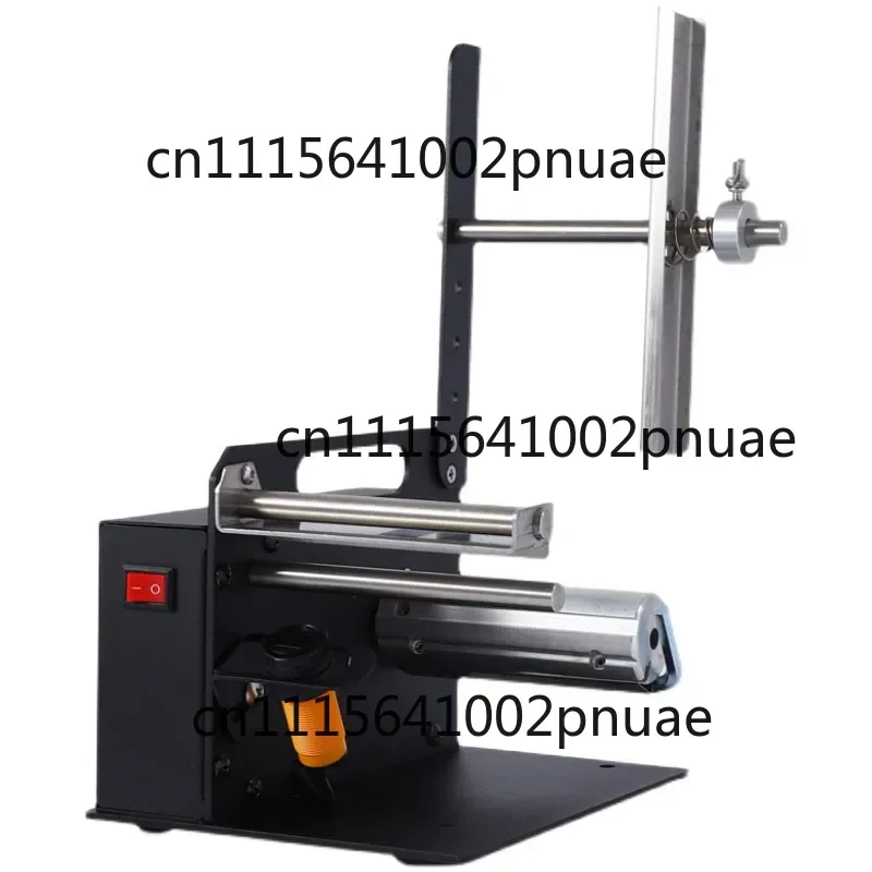Upgrade Automatic Label Peeling Machine Self-adhesive Sticker Separation Labeling Machine Express Single Tear Single Machine