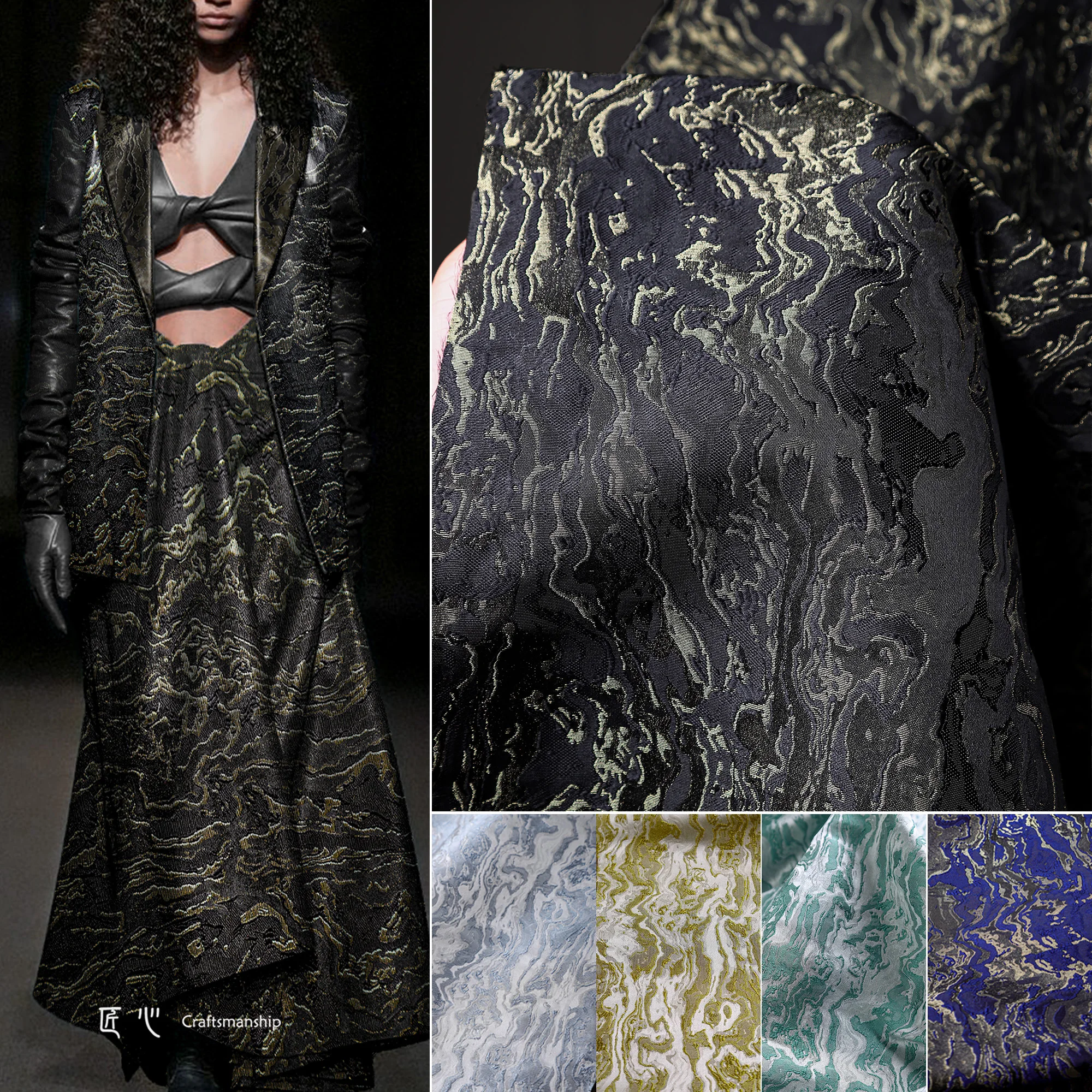 

Wave Lava Plain Jacquard Fabric Collection, Texture Woven Gold Anti-gloss Coat Culottes Clothing Designer Fabric