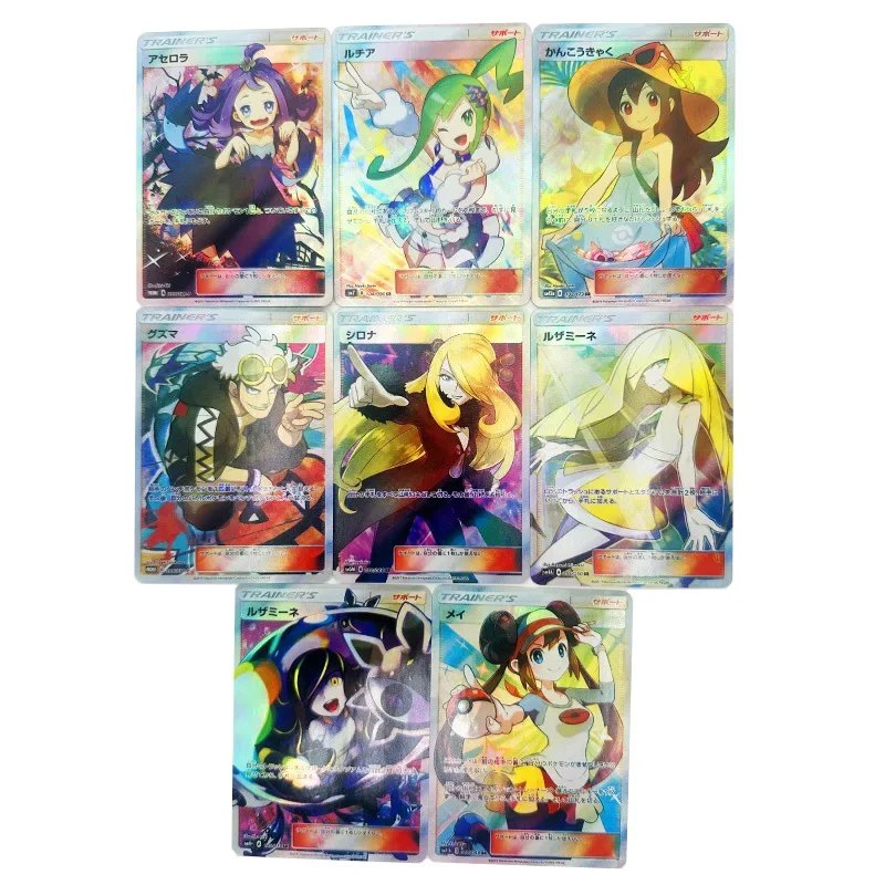 2Pcs/set Kawaii Anime Girl Pokemon Flash Cards Acerola Lisia Nihilego Lusamine Rosa Cynthia Game Collection Cards Toy Xmas Gifts