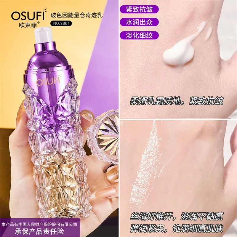 Osufi pro-xylane controle de óleo melhorar a pele seca loção facial áspera hidratante para produtos de cuidados com a pele feminina cosméticos faciais