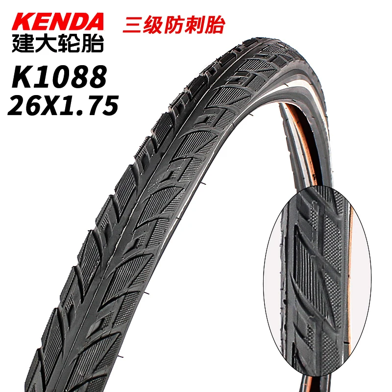 

Велосипедная шина KENDA 26 дюймов 1.75 30TPI 700C K1088, устойчивая к проколам, 700CX35C 40C 45C, для горных велосипедов