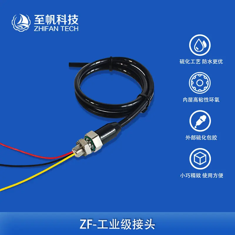 

Waterproof Deep Water Penetration Joint Vulcanization Process Underwater Robot Drone ROV Threading Screw 200 Meters