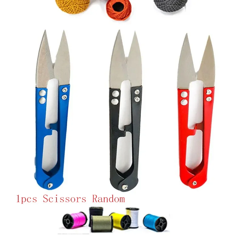 

1pcs for Embroidery, Cross Stitch, Sewing Craft, Three Colors Randomly Selected of U-shaped Stainless Steel Fishing Line Pliers