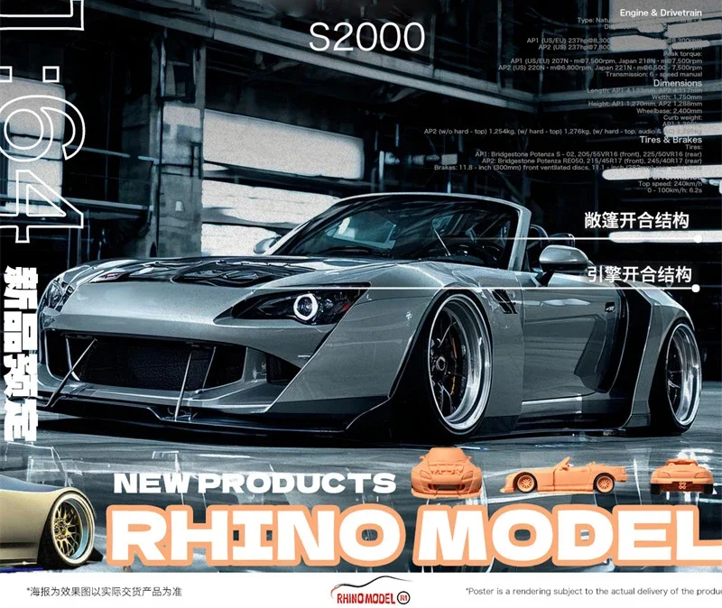 

Rhino Model RM 1:64 S2000 Convertible sliver Diecast Collector's Vehicle Model Car