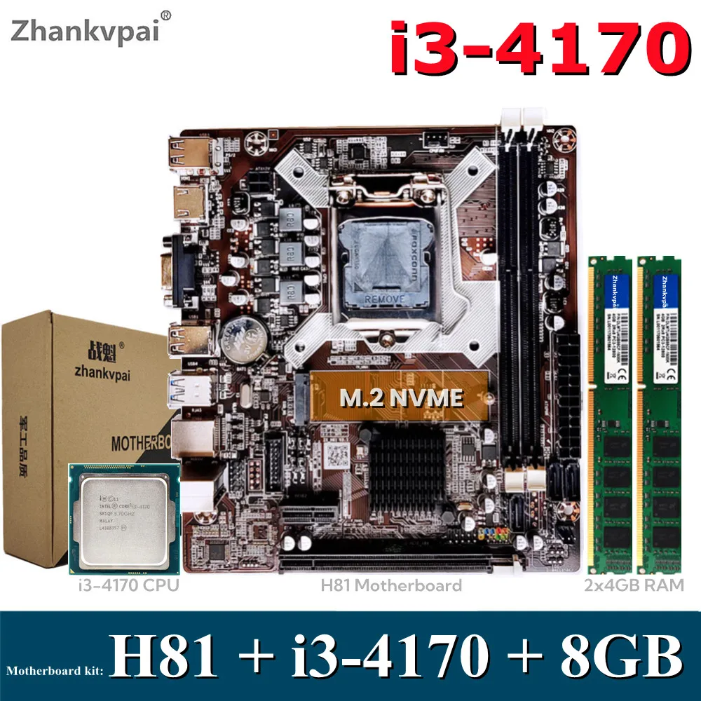 H81 LGA 1150 Motherboard With Intel Core i3-4170 CPU 3.7 GHZ Dual Support  8(2*4)GB   integrated graphics DDR3  RAM USB3.0