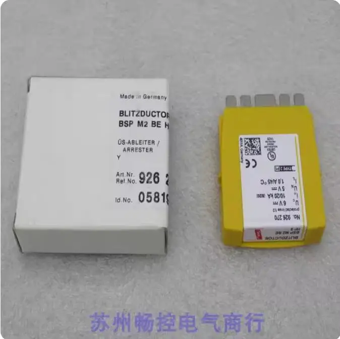 

2025 * Spot Sales * New DEHN Shield Lightning Protector Module BSP M2 BE 24 Spot 926224