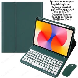 Keyboard Case for Huawei MatePad SE 11 2024 Keyboard Spanish English Russian 11 inch Cover Folio Stand Funda MatePad SE 11 Case