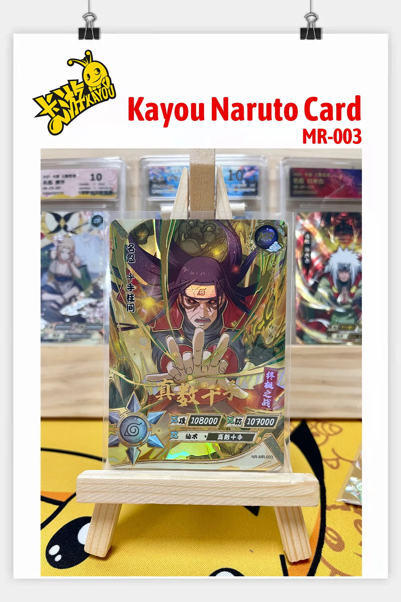 Kayou Genuine Anime Naruto Card MR Full Series No.001-037 Gaara Naruto Uzumaki Kimimaro Jiraiya Tsunade Collection Card Toy Gift