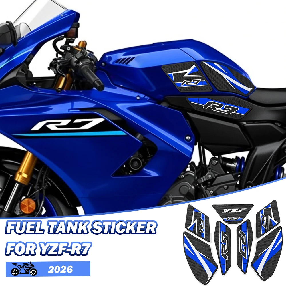 new-motorcyle-accessories-side-tank-pad-knee-protection-fuel-tank-sticker-protector-sheath-for-yzfr7-yzf-r7-yzfr7-2026