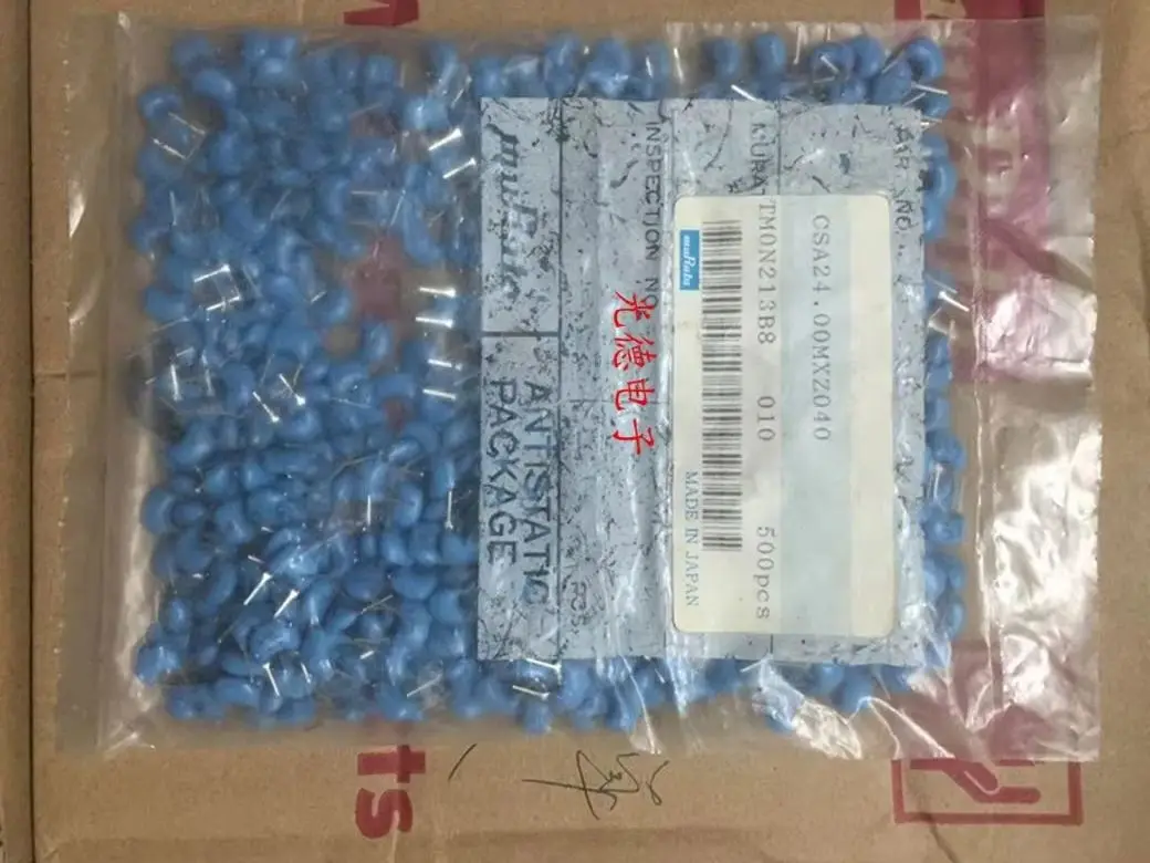 100PCS/  ceramic crystal oscillator CSALA24M0X55-B0 CSA24.00MXZ040 24M blue straight plug two feet