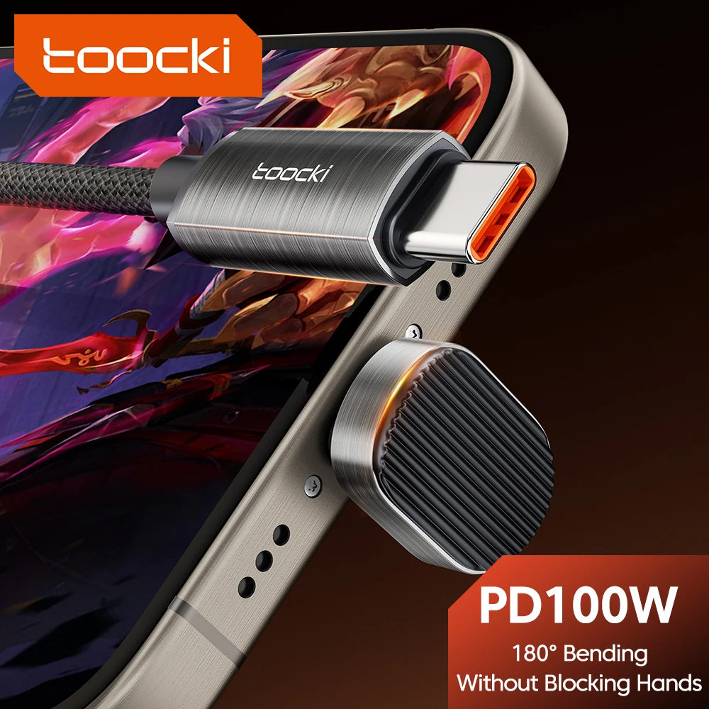 Toocki 100W U-Shape… - image