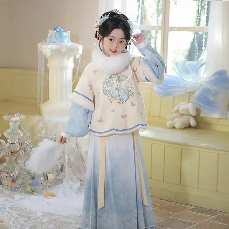 Girls' Set, New Chinese Style Children's Hanfu Autumn And Winter Collection, Ming Ancient Year's Clothing, Thickened Skirt