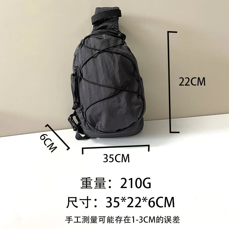 Outdoor-Sport-Brusttasche Nylon-Schultertasche Wasserdichte Kordelzug-Umhängetasche Brillentasche Vielseitig für Männer und Frauen – Detail 11