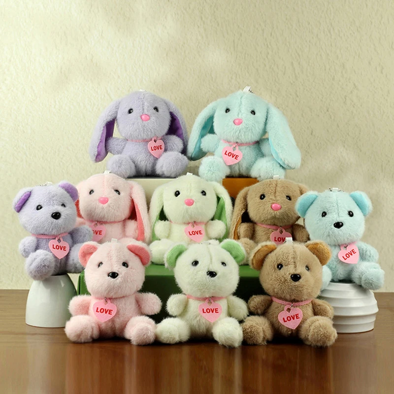 Cute Plush Cartoon Doll Pendant Teddy Bear Plush Toy Backpack Decoration Doll Toy