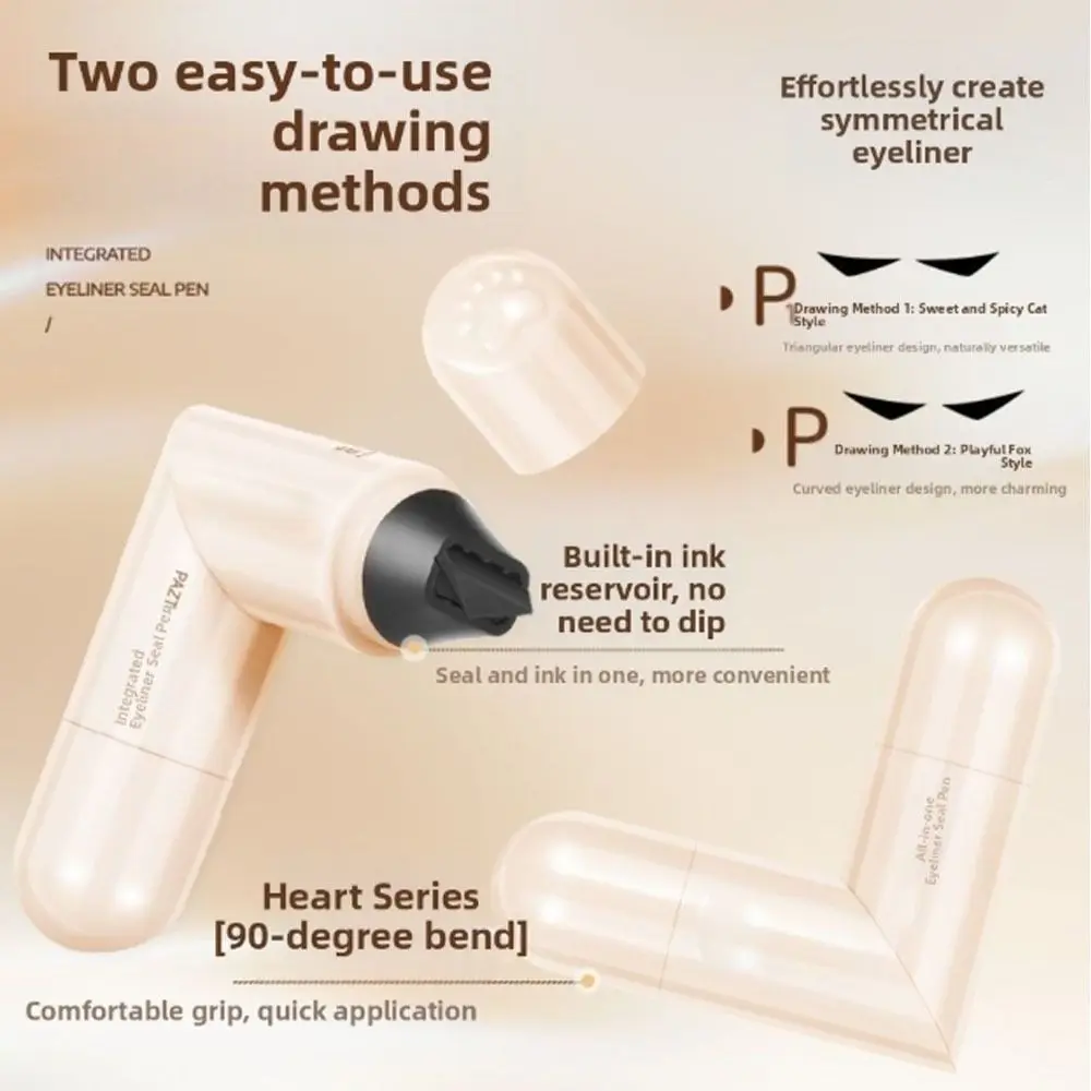 新しい防水アイライナースタンプ長持ち速乾アイライナースタンプ携帯用黒色アイライナースタンプペン