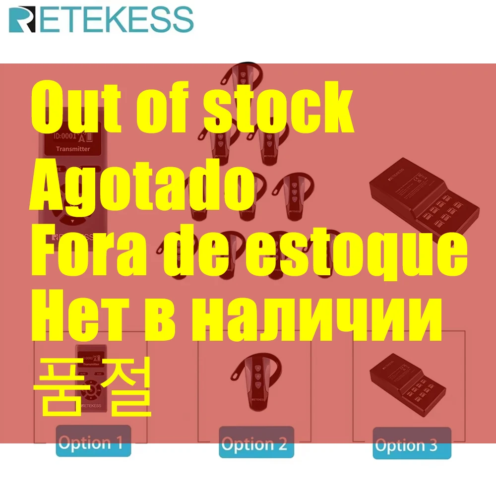 Retekess TT106S Ear…