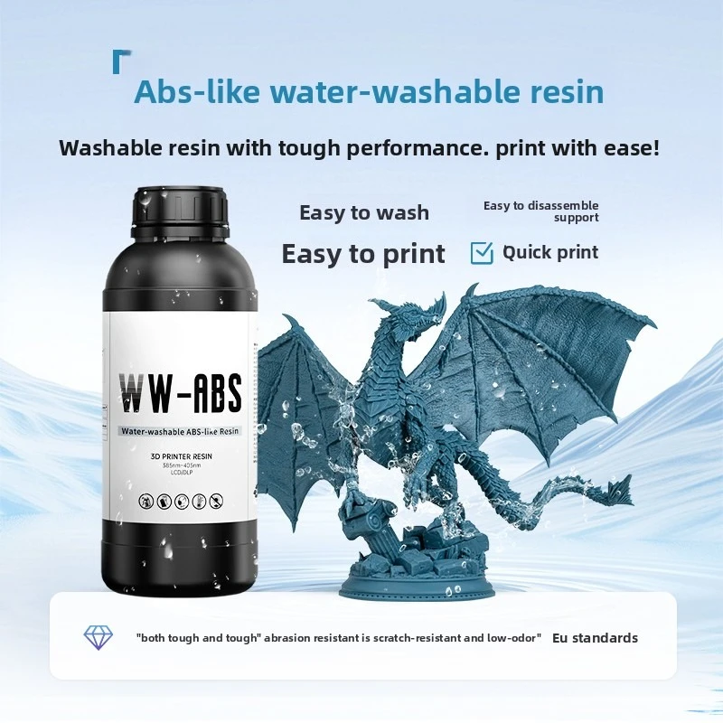 1KG Tough Water‑Washable UV Photosensitive Resin Good Wear‑Resistant Performance for Functional Prototype 3D Printing