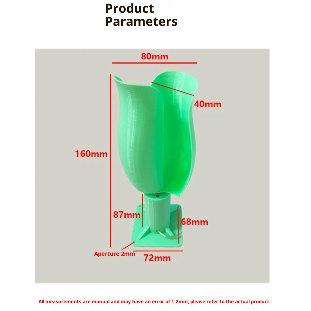 20W 1-12V Tulip Vertical Axis Wind Turbine, Permanent Magnet Brushless Generator for DIY Science Demo