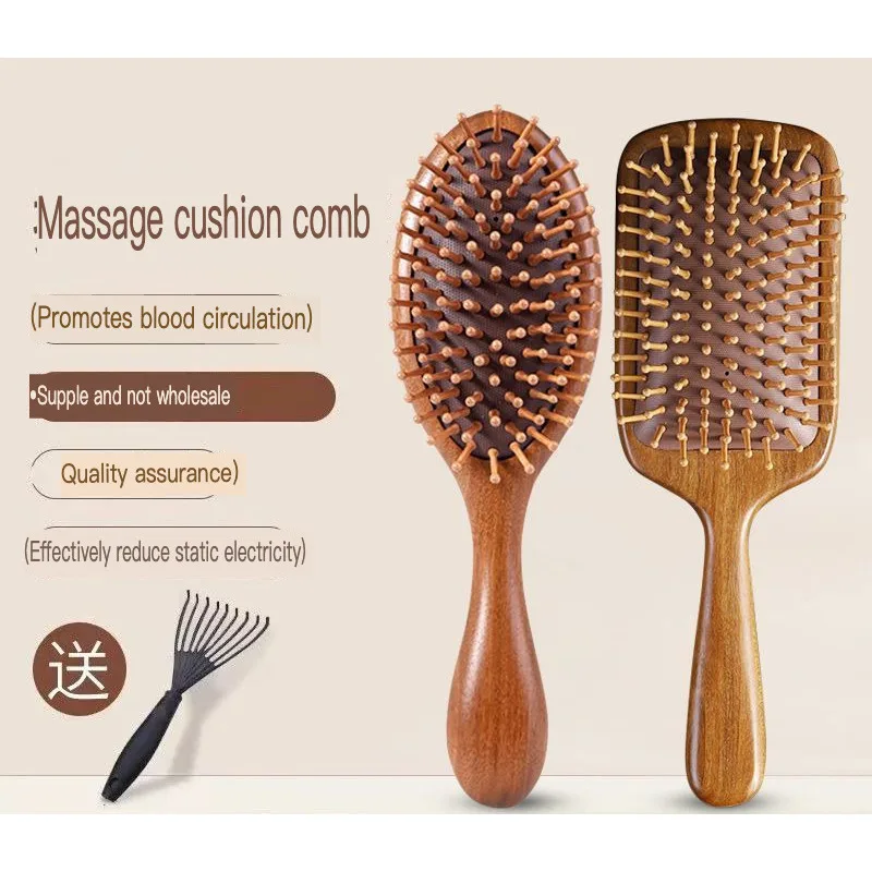 Air Cushion Massage Comb for Women Large Board Sandalwood Hair Comb Meridian Comb for Long Hair Smooth Hair Styling Tool