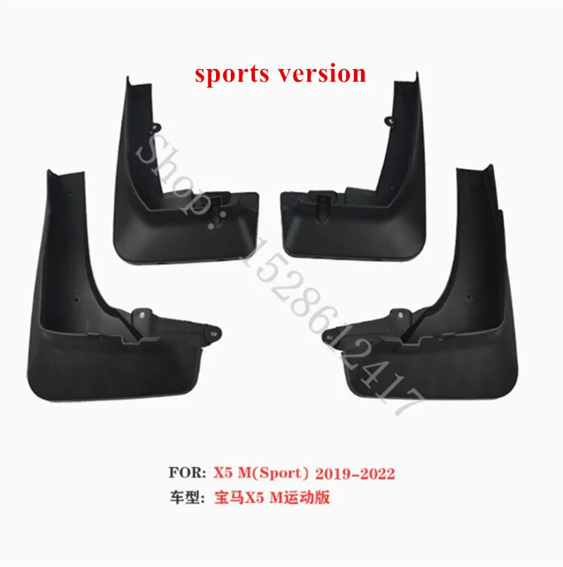 For BMW X5 M sports 2019-2026 High quality plastic plastic Mud Flaps Splash Guard fender Mudguard Car Styling