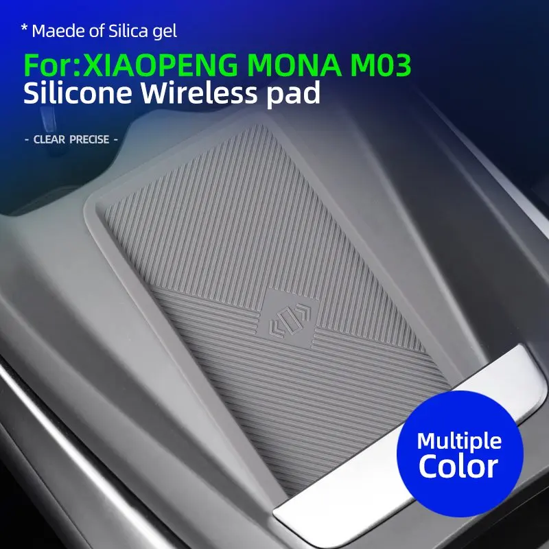 

For Xiaopeng Mona M03 Wireless Charging Panel, Silicone Pad, Dustproof Pulley, Interior Decoration And Modificatf Protective Pad