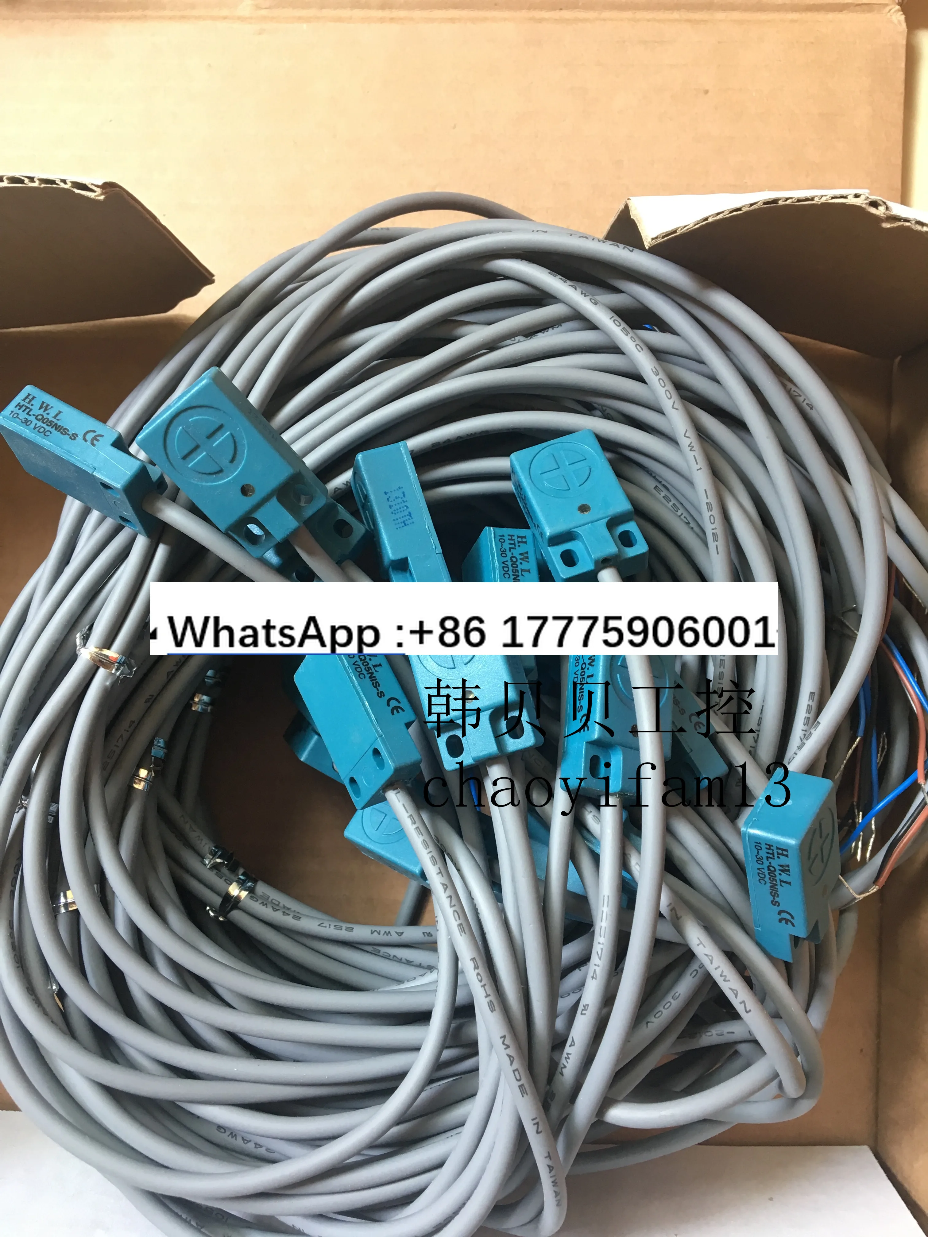 Sensor Htl-Q05Nis-S… - image