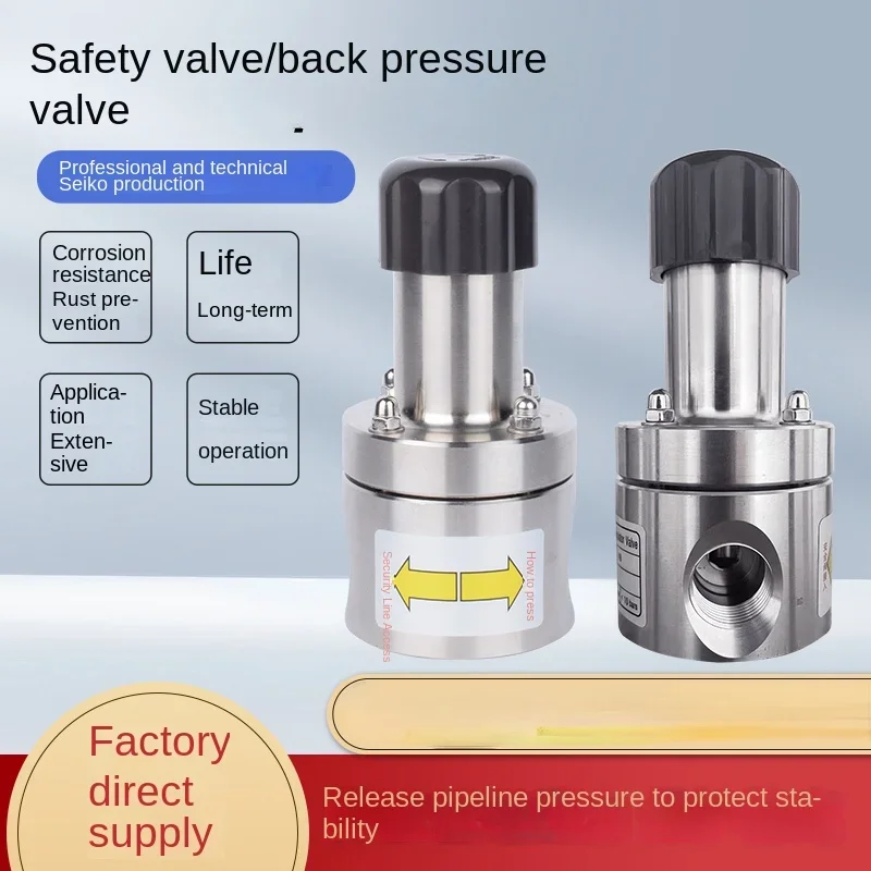 

stainless steel safety valve back pressure valve