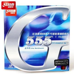 DHS G555 Table  tennis  rubber