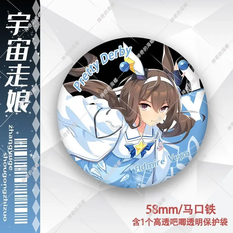 Pretty Derby de 58 mm ‌ Alfileres Mihono Bourbon, broche bonito de Anime, insignia de dibujos animados para Cosplay, mochila, ropa, accesorios de joyería