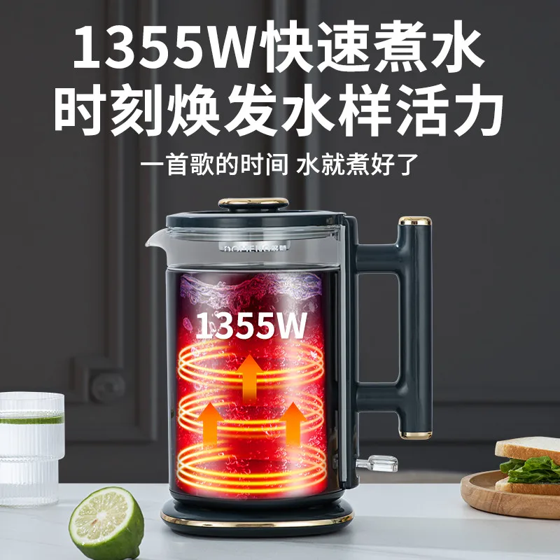 Kettle insulation integrated household automatic power-off kettle fast stainless steel