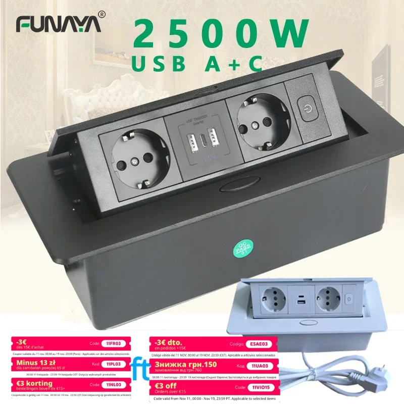 

EU Table Pop Up Socket 10A 2500W 2 Outlets USB A Type C 5V 3.1A PD 15W AC110 220V with Switch Embedded Hidden Alloy White Socket