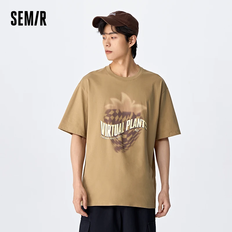 Semir Short Sleeve T-Shirt Men 2023 Summer New Cool Antibacterial Loose Thin Section Fashion Casual Simple Style