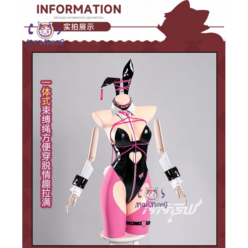 

Бархатный костюм для косплея, аниме-игра N i k e, женский сексуальный комбинезон с кроликом для девочек, ожерелье, чулки, перчатки, костюм