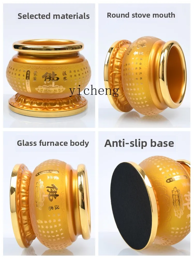 

Zz burning incense burner for Xiangxian's home incense household indoor worship Guanyin God of Wealth Lucky Glazed