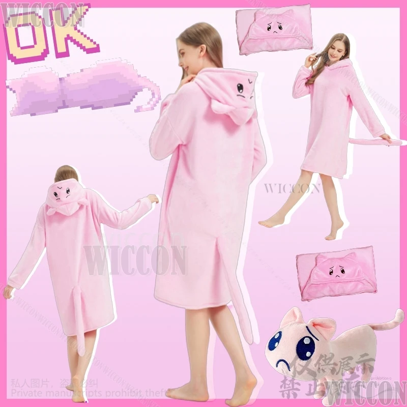 

Ame KAngel Cosplay NEEDY GIRL OVERDOSE Flannel Night Dress Cat Y2K Jirai Kei Girls Winter Hoodies Sweatshirt Blanket Comic Con