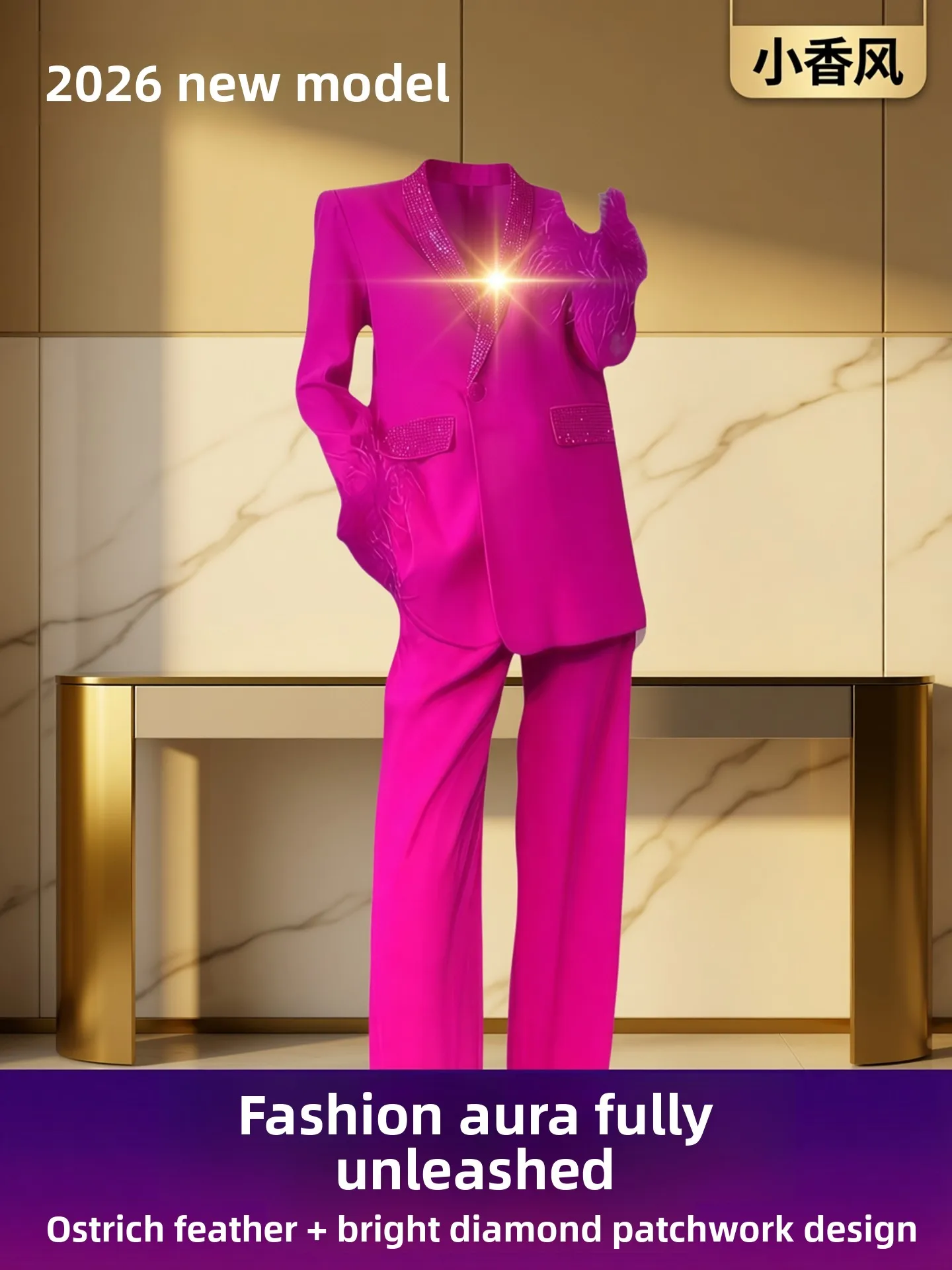 

Элегантный женский пиджак 2026 года: модный, с пэчворком и декором из перьев страуса, длинными рукавами, V-образным вырезом, на пуговицах, премиум-качество