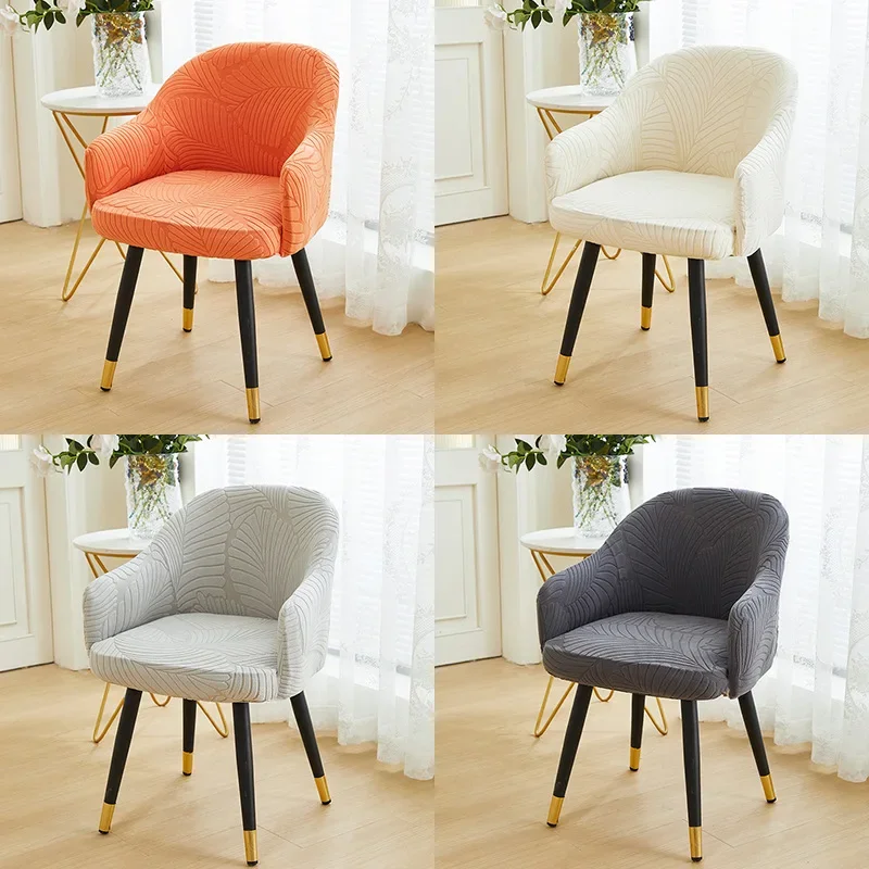 Solid Color Jacquard Chair Cover Plush Makeup Dustproof Chair Cushion Elastic All Inclusive Universal High Armrest Chair Covers
