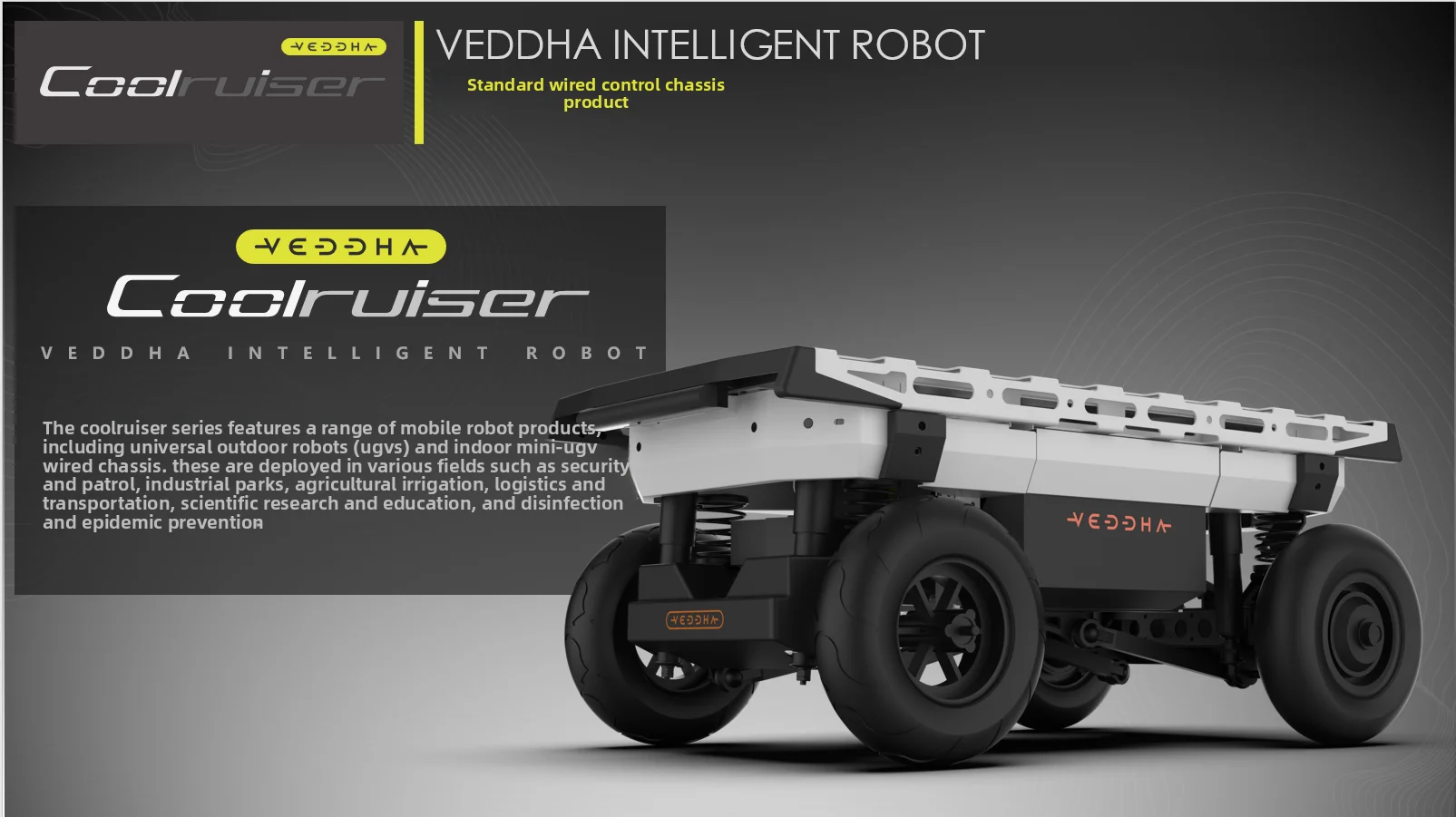 Intelligent machine, wire-controlled chassis, Cool patrol CRSS series
