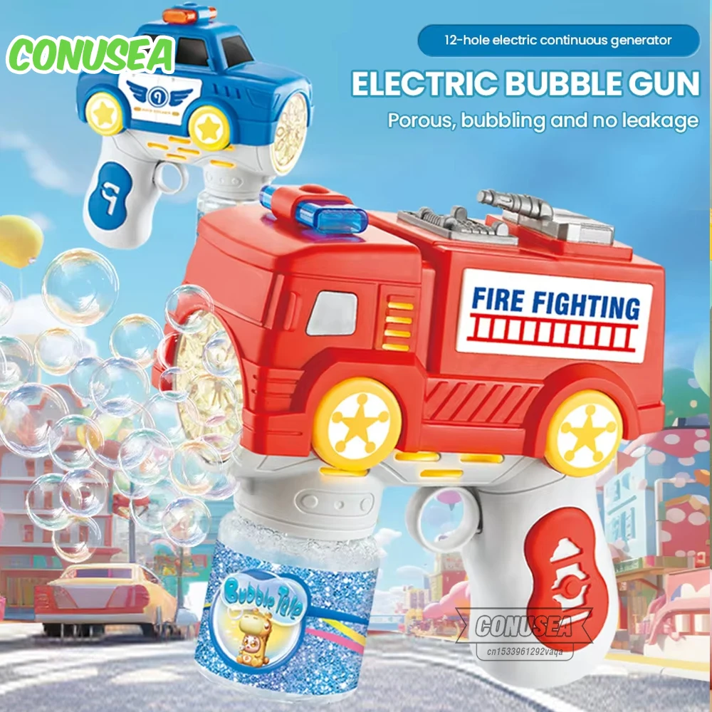 Machine à bulles électrique pour camion de pompier, camion de Police, voiture de Police, pistolets à bulles de savon, jeux de plein air pour enfants, jouets de fête pour garçons et filles
