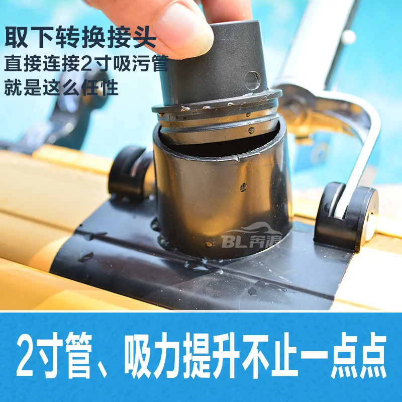 14 Inch and 19 Inch Aluminum Pool Vacuum Head Manual Suction Cleaner for Swimming Pool Dirt Suction Machine
