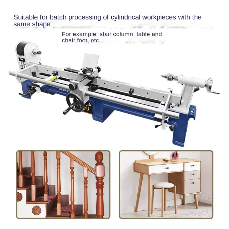Copying template guide rail device for machining armrests and table legs; 220V electric wood lathe copying bracket.